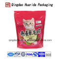 Nice Stand up Aluminum Foil Pet Food Bag Packaging